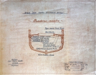jm-egana-cuaderna-maestra-del-bustamente-bringas2