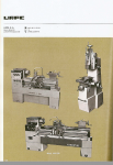 Urpemak-1978_AFM