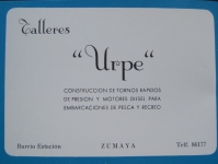 urpe-1964_fiestas-de-san-pedro